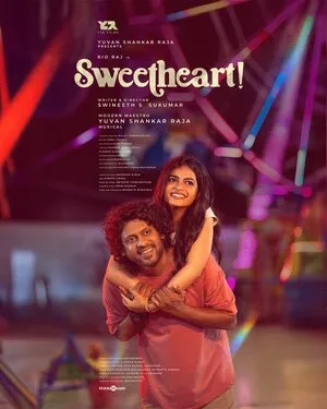 Sweetheart! 2025 Hindi Dual Audio Sweetheart! 2025 Hindi Dual Audio