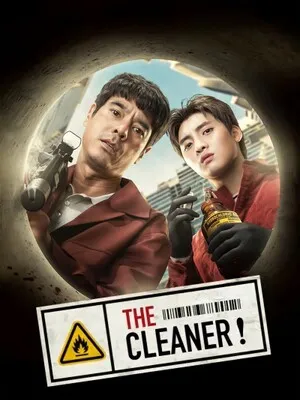 The Cleaner 2022 Hindi Dual Audio The Cleaner 2022 Hindi Dual Audio