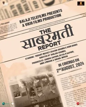 The Sabarmati Report 2024 Hindi The Sabarmati Report 2024 Hindi