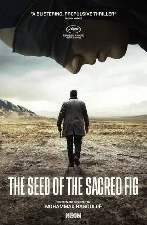 The Seed of the Sacred Fig 2024 Hindi Dual Audio The Seed of the Sacred Fig 2024 Hindi Dual Audio