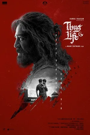 Thug Life 2025 Hindi Dual Audio Thug Life 2025 Hindi Dual Audio