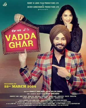 Vadda Ghar 2024 Punjabi Vadda Ghar 2024 Punjabi