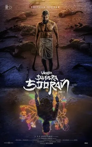 Veera Dheera Sooran: Part 2 2025 Hindi Dual Audio Veera Dheera Sooran: Part 2 2025 Hindi Dual Audio