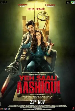 Yeh Saali Aashiqui 2019 Hindi Audio Yeh Saali Aashiqui 2019 Hindi Audio