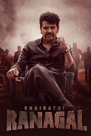 Bhairathi Ranagal 2024 Hindi Dual Audio Bhairathi Ranagal 2024 Hindi Dual Audio