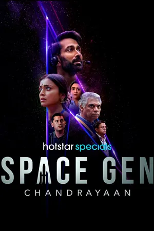 Space Gen: Chandrayaan 2026 Season 1 Hindi Audio [All EPISODES Space Gen: Chandrayaan 2026 Season 1 Hindi Audio [All EPISODES