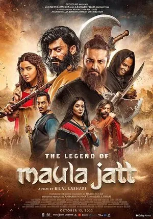 The Legend of Maula Jatt 2022 Punjabi The Legend of Maula Jatt 2022 Punjabi