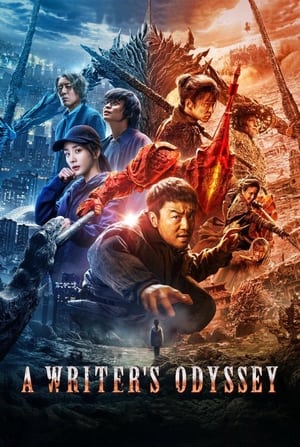 A Writer’s Odyssey (2021) Hindi Dual Audio – 720p – A Writer’s Odyssey (2021) Hindi Dual Audio – 720p –