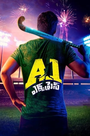 A1 Express (2021) (Hindi – Telugu) Dual Audio 450MB A1 Express (2021) (Hindi – Telugu) Dual Audio 450MB