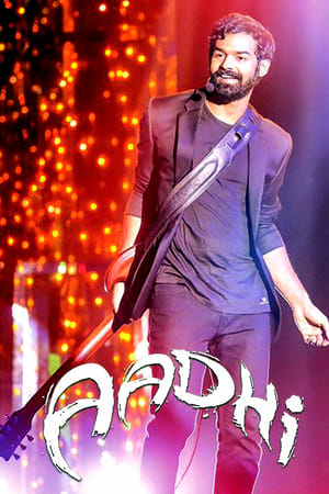 Aadhi (2018) (Hindi – Malayalam) Dual Audio 450MB Aadhi (2018) (Hindi – Malayalam) Dual Audio 450MB