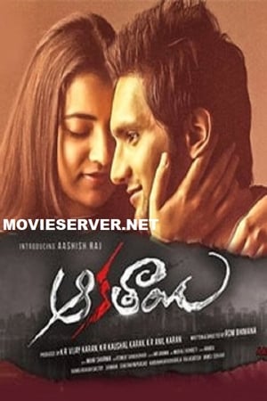 Aakatayi (2017) (Hindi - Telugu) Dual Audio 450MB Aakatayi (2017) (Hindi - Telugu) Dual Audio 450MB