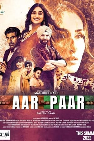 Aar Paar 2023 Punjabi – Aar Paar 2023 Punjabi –