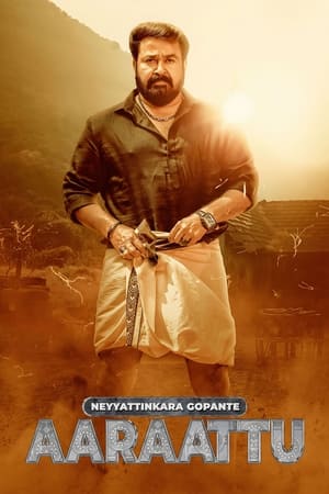 Aaraattu 2022 Hindi Dual Audio – Aaraattu 2022 Hindi Dual Audio –