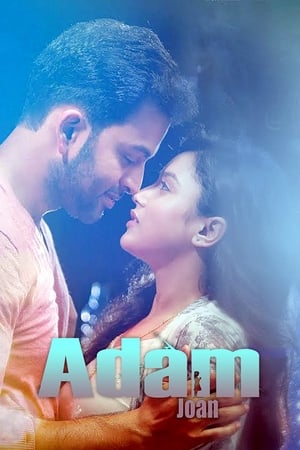Adam Joan (2017) (Hindi – Malayalam) Dual Audio 450MB Adam Joan (2017) (Hindi – Malayalam) Dual Audio 450MB