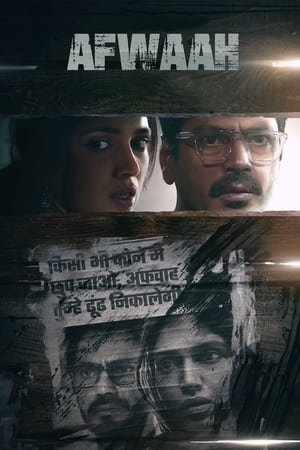 Afwaah 2023 Hindi Afwaah 2023 Hindi