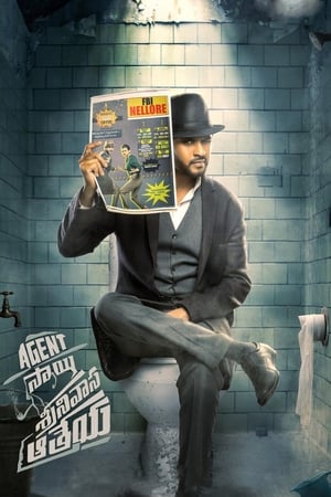 Agent Sai Srinivasa Athreya (2019) (Hindi – Telugu) Dual Audio – Agent Sai Srinivasa Athreya (2019) (Hindi – Telugu) Dual Audio –