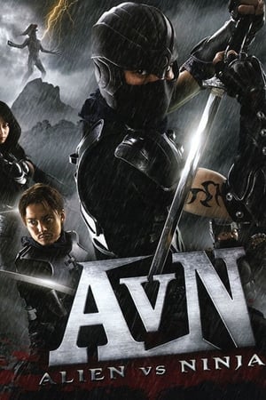 Alien vs Ninja 2010 Hindi Dual Audio 270MB Alien vs Ninja 2010 Hindi Dual Audio 270MB
