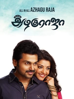 All in All Azhagu Raja 2013 Dual Audio Hindi 450MB All in All Azhagu Raja 2013 Dual Audio Hindi 450MB