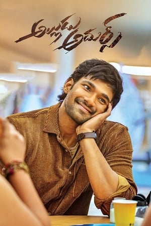 Alludu Adhurs (2021) (Hindi – Tamil) Dual Audio – Alludu Adhurs (2021) (Hindi – Tamil) Dual Audio –