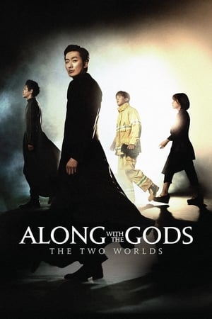 Along with the Gods: The Two Worlds (2017) Hindi Dual Audio – 720p – Along with the Gods: The Two Worlds (2017) Hindi Dual Audio – 720p –