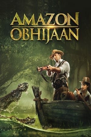 Amazon Obhijaan 2018 Hindi Dual Audio 400MB Amazon Obhijaan 2018 Hindi Dual Audio 400MB