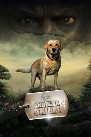 Anbulla Ghilli (2022) (Hindi – Tamil) Dual Audio – Anbulla Ghilli (2022) (Hindi – Tamil) Dual Audio –