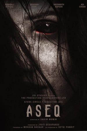 Aseq 2023 Hindi Audio Aseq 2023 Hindi Audio