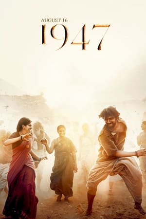August 16 1947 (2023) Hindi (Cleaned) Dual Audio – August 16 1947 (2023) Hindi (Cleaned) Dual Audio –