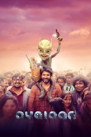 Ayalaan 2024 Hindi (Studio-Dub OST) Dual Audio – Ayalaan 2024 Hindi (Studio-Dub OST) Dual Audio –