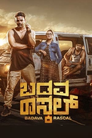 Badava Rascal (2021) (Hindi – Kannada) Dual Audio – Badava Rascal (2021) (Hindi – Kannada) Dual Audio –