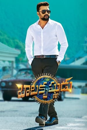 Balakrishnudu (Kanhaiya Ek Yodha) (2017) Hindi Dubbed 350MB Balakrishnudu (Kanhaiya Ek Yodha) (2017) Hindi Dubbed 350MB
