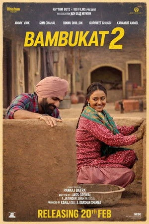 Bambukat 2 2026 Punjabi Dual Audio Bambukat 2 2026 Punjabi Dual Audio