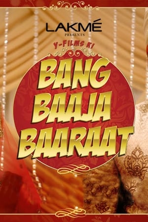 Bang Baaja Baaraat (2019) Season 1 & Bang Baaja Baaraat (2019) Season 1 &