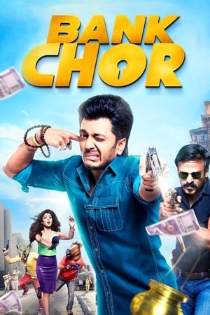 Bank Chor 2017 Full Movie HD Download - 1GB Bank Chor 2017 Full Movie HD Download - 1GB