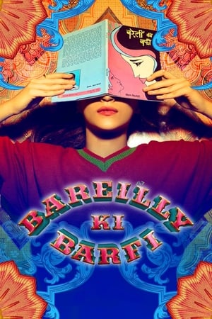 Bareilly Ki Barfi (2017) 300MB Full Movie Download Bareilly Ki Barfi (2017) 300MB Full Movie Download