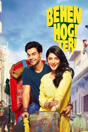 Behen Hogi Teri 2017 175mb hindi movie Behen Hogi Teri 2017 175mb hindi movie