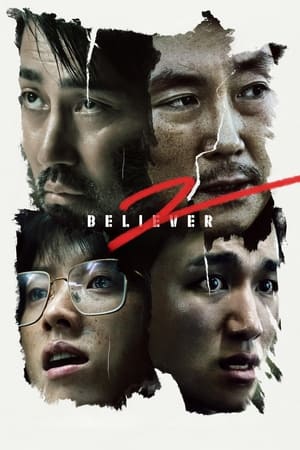 Believer 2 2023 Hindi Dual Audio – Believer 2 2023 Hindi Dual Audio –