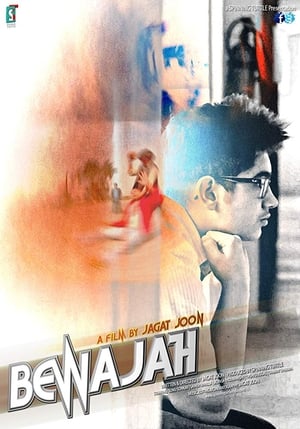 Bewajah 2017 Hindi Dubbed 350MB Bewajah 2017 Hindi Dubbed 350MB