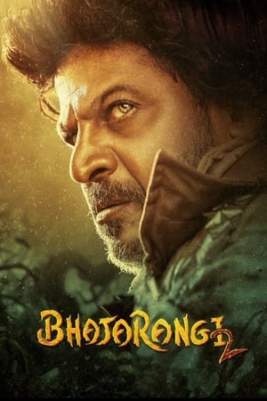 Bhajarangi 2 2021 Hindi – Kannada Dual Audio – Bhajarangi 2 2021 Hindi – Kannada Dual Audio –