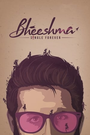 Bheeshma 2020 Hindi Dual Audio – Bheeshma 2020 Hindi Dual Audio –
