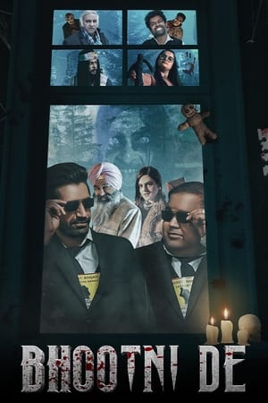Bhootni De 2023 Punjabi Bhootni De 2023 Punjabi