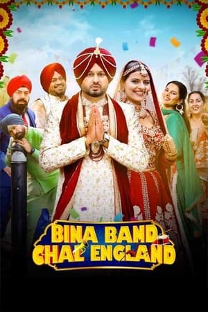 Bina Band Chal England 2023 Punjabi – Bina Band Chal England 2023 Punjabi –