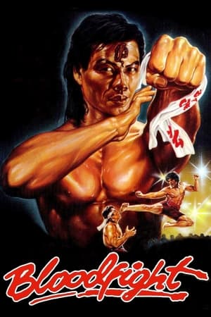 Bloodfight 1989 Hindi Dual Audio 300MB Bloodfight 1989 Hindi Dual Audio 300MB