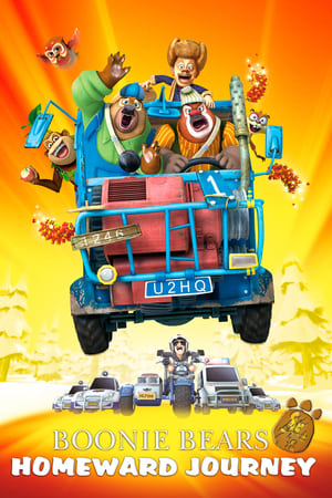 Boonie Bears Homeward Journey 2013 Dual Audio Hindi 230MB Boonie Bears Homeward Journey 2013 Dual Audio Hindi 230MB
