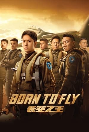Born to Fly (2023) Hindi Dual Audio – Born to Fly (2023) Hindi Dual Audio –