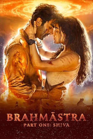 Brahmastra Part One: Shiva 2022 Hindi Movie – Brahmastra Part One: Shiva 2022 Hindi Movie –