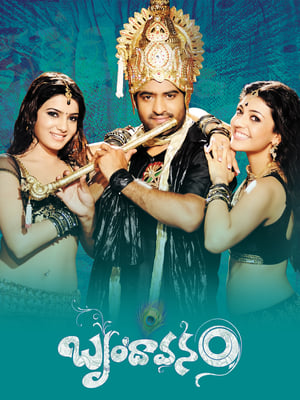 Brindavanam (The Super Khiladi) (2010) (Hindi – Telugu) Dual Audio 600MB Brindavanam (The Super Khiladi) (2010) (Hindi – Telugu) Dual Audio 600MB