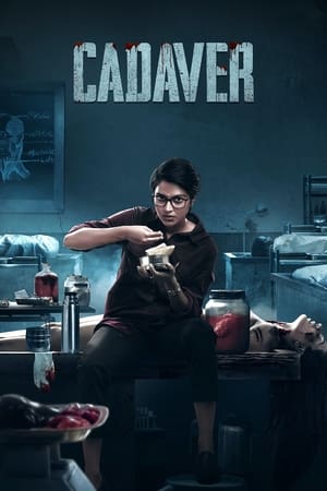 Cadaver 2022 Hindi Movie – Cadaver 2022 Hindi Movie –