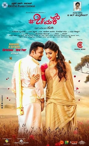 Chamak (2017) (Hindi – Kannada) Dual Audio 450MB Chamak (2017) (Hindi – Kannada) Dual Audio 450MB