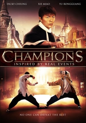 Champions (2008) Hindi Dual Audio 380MB Champions (2008) Hindi Dual Audio 380MB